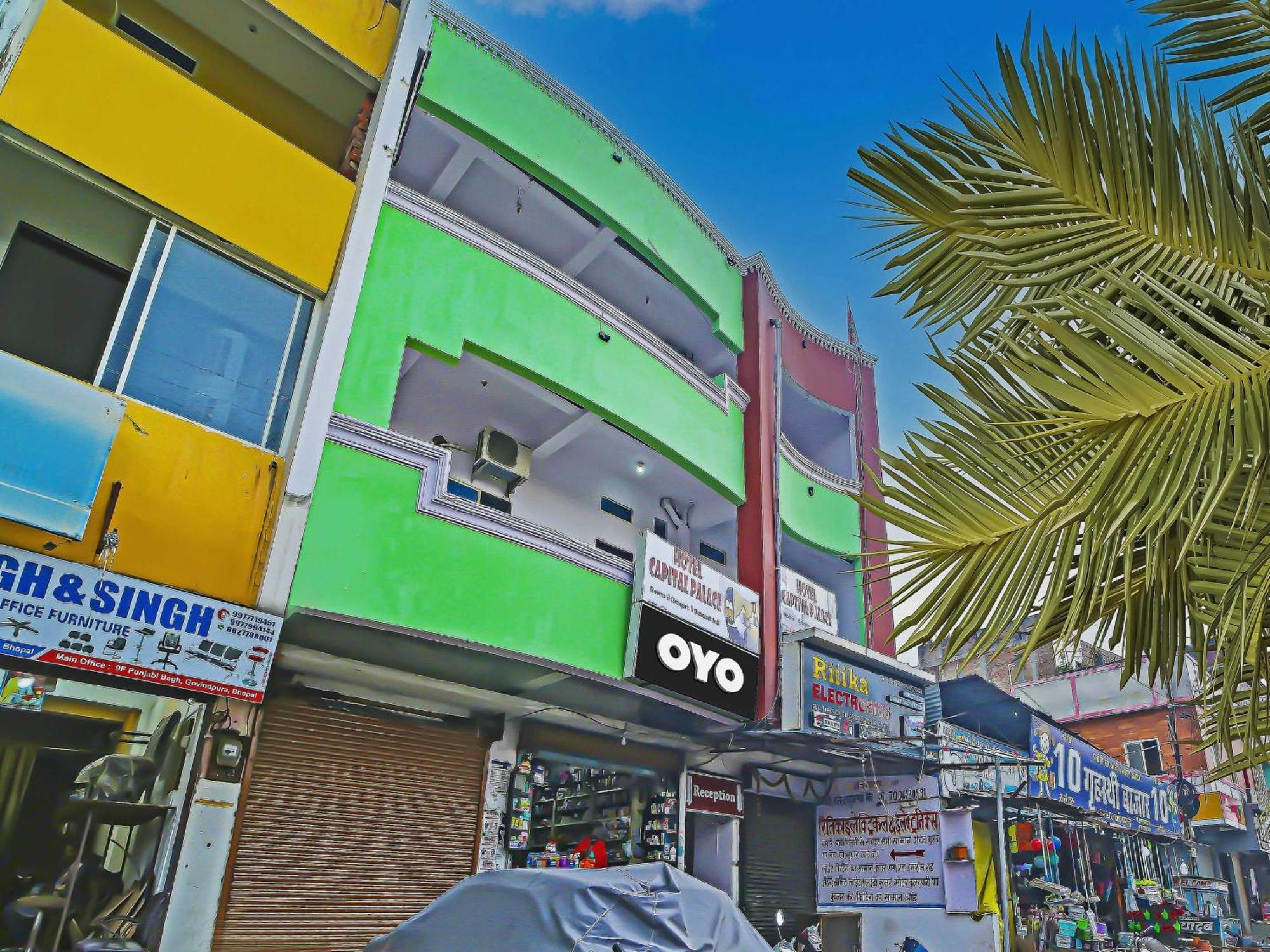 Oyo Flagship Hotel Capital Palace Bhopal Exterior photo