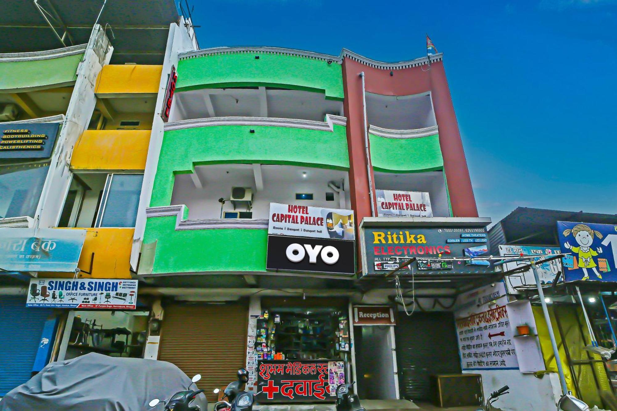 Oyo Flagship Hotel Capital Palace Bhopal Exterior photo